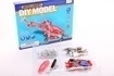 Picture of Set constructie elicopter 413 piese, MalPlay 102041