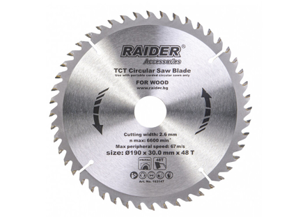 Picture of Disc pentru fierastrau circular 190х48Тх30mm, Raider 163147