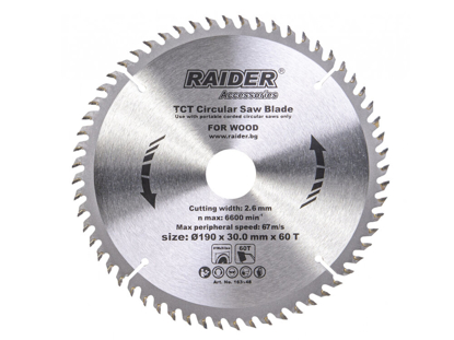 Picture of Disc pentru fierastrau circular 190х60Тх30mm, Raider 163148