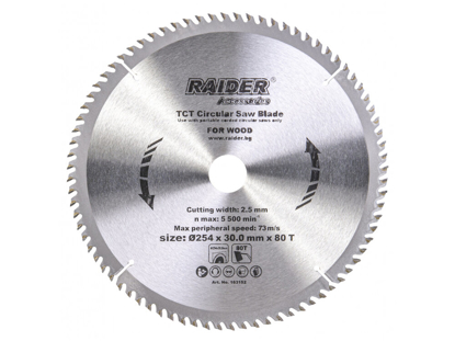 Picture of Disc pentru fierastrau circular 254х80Тх30mm, Raider 163152
