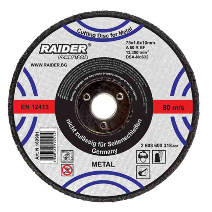 Picture of Disc pentru taiat metal 125х1.2х22.2mm, Raider 160116