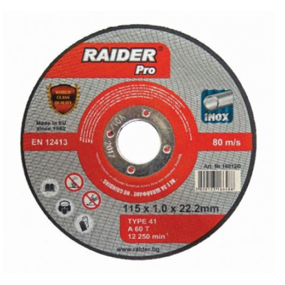 Picture of Disc pentru taiat metal INOX, Raider PRO