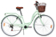 Picture of Bicicleta Dreamer, Mint, 6 viteze, Maltrack, 108872