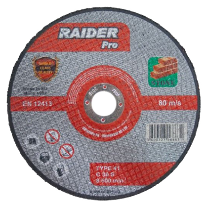 Picture of Disc pentru taiat piatra 125х3х22.2mm, Raider 160135