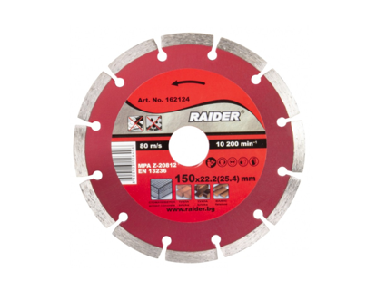 Picture of Disc diamantat taiere uscata, 150x22.2(25.4)mm RD-DD23, Raider 162124