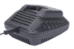 Picture of Incarcător ultra-rapid Powermat PM1130, conceput special pentru mașina de tuns iarba PM-KSA-40C